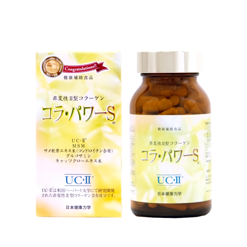 Colla Power S S 24 bottle set